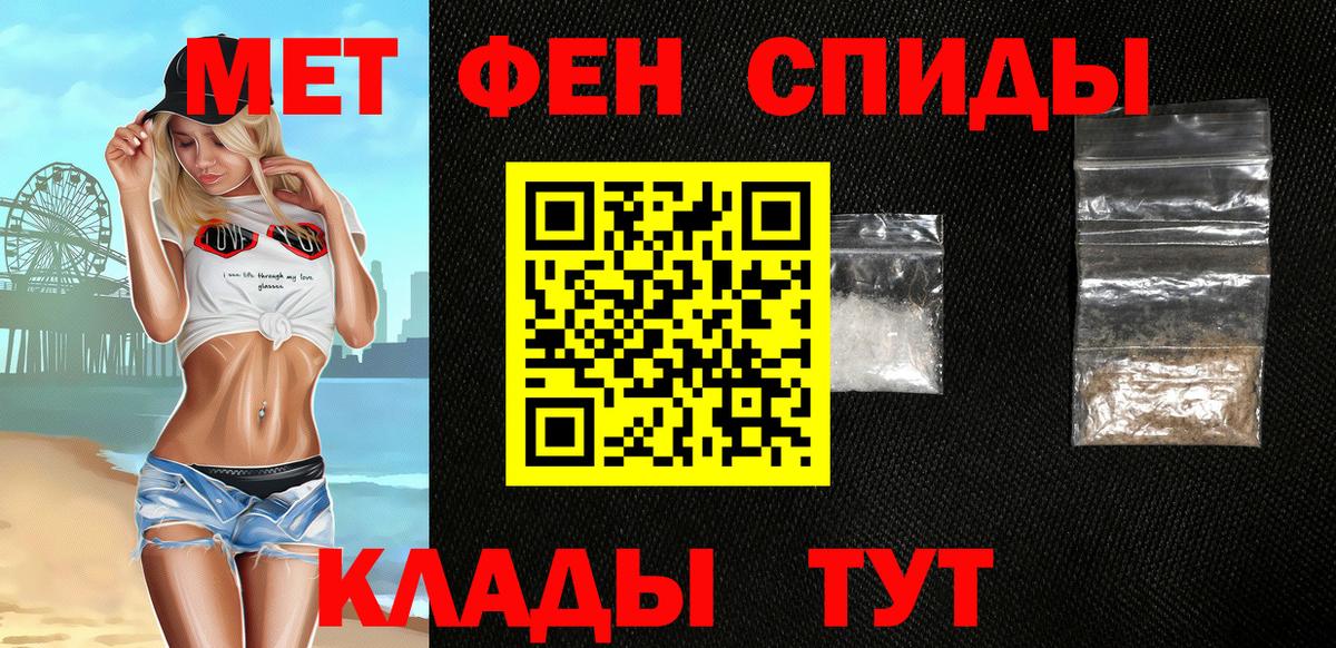 АМФ  АМФ 97%  Вход с VPN  Строитель 
