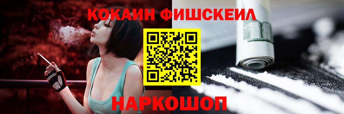 Cocaine  Cocaine Эквадор  Строитель  цены   Кокаин Columbia  Вход с VPN 