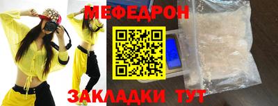 индика Новокубанск