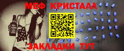 прущая мука Новодвинск