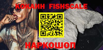трава Нарткала