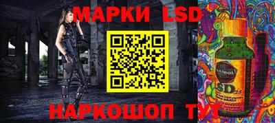 индика Новокубанск