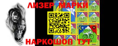 соль курить ск Новозыбков