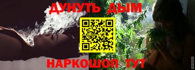 трава Нарткала