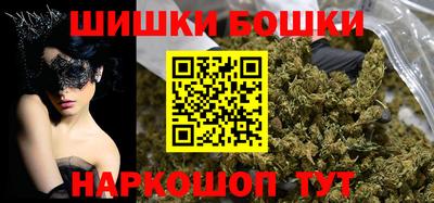 трава Нарткала