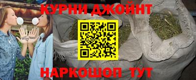трава Нарткала