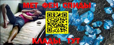 индика Новокубанск