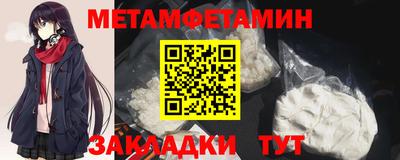 индика Новокубанск