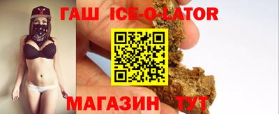 прущая мука Новодвинск