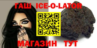 2c-b Наро-Фоминск